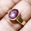 Natural Burmese Star Ruby Stone Ring - অরিজিনাল বার্মিজ ষ্টার রুবী রিং